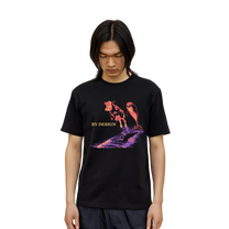 &quot;By Design&quot; T-Shirt
