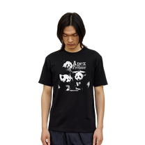 &quot;Apex Predator&quot; T-Shirt