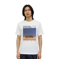 &quot;Cooking Class, Advanced Edition&quot; T-Shirt